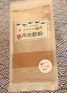 �J�l�^�̋ɂݓ��I�@�c�ߕ�