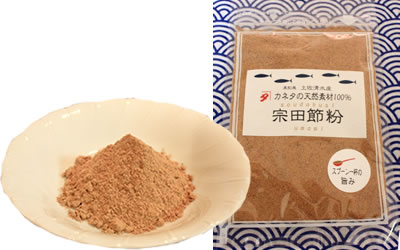 �V�R�f��100���@�c�ߕ�