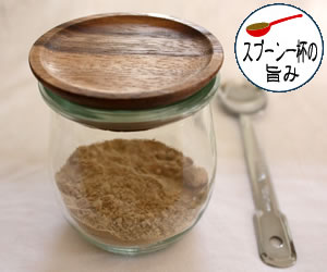 �V�R�f��100���@�c�ߕ�